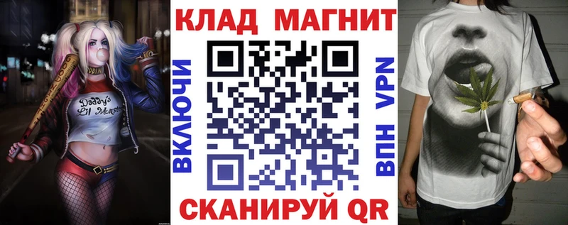 Экстази Онега