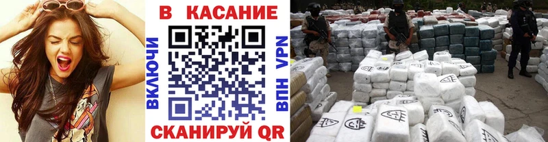 Купить КОКАИН  ГЕРОИН  СК  Гашиш  МЕФ  Канабис  Амфетамин  Онега