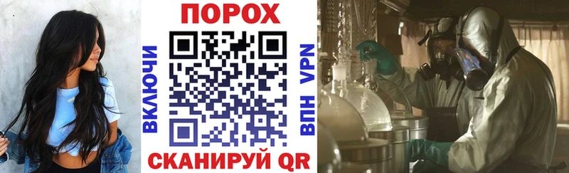 Купить  Онега  Амфетамин Premium 
