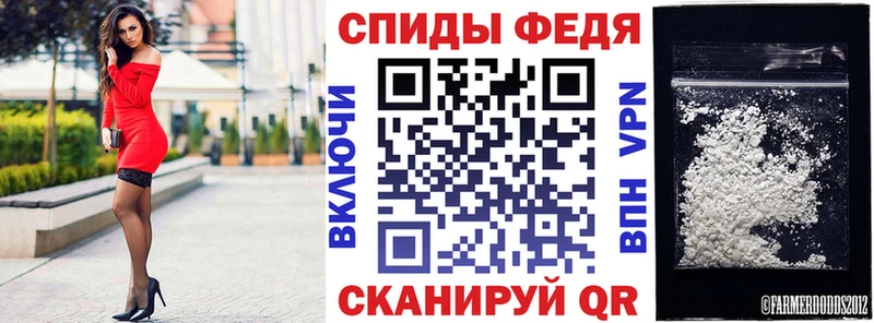Amphetamine 97% Онега