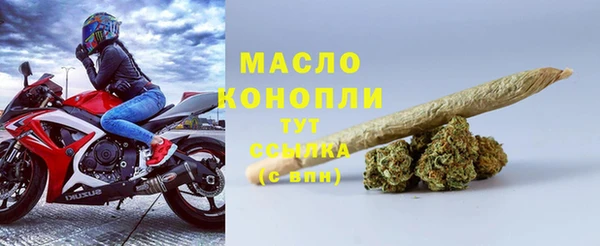 ГАЛЛЮЦИНОГЕННЫЕ ГРИБЫ Бородино