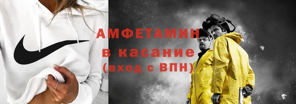 каннабис Богородицк