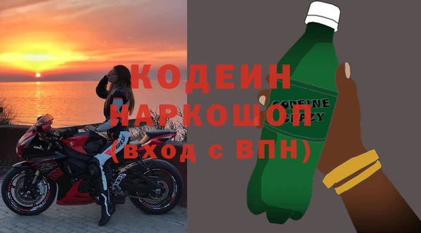 прущая мука Бугульма