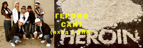 прущая мука Бугульма