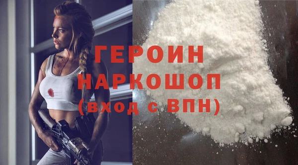 прущая мука Бугульма