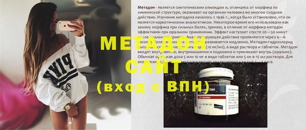 меф Богданович