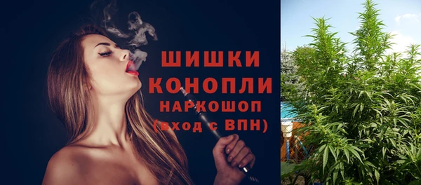 прущая мука Бугульма